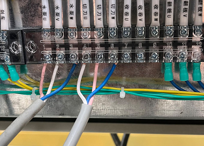 Chain Link Fence Machine